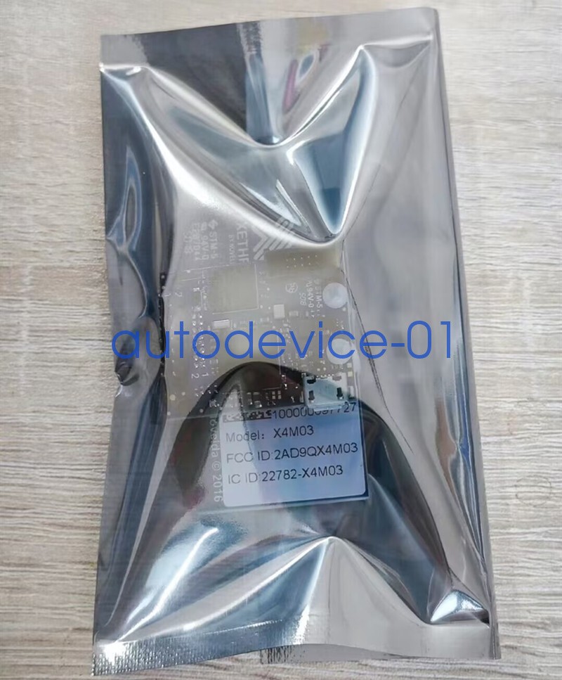 1Pcs New X4M03 DHL/FedEx