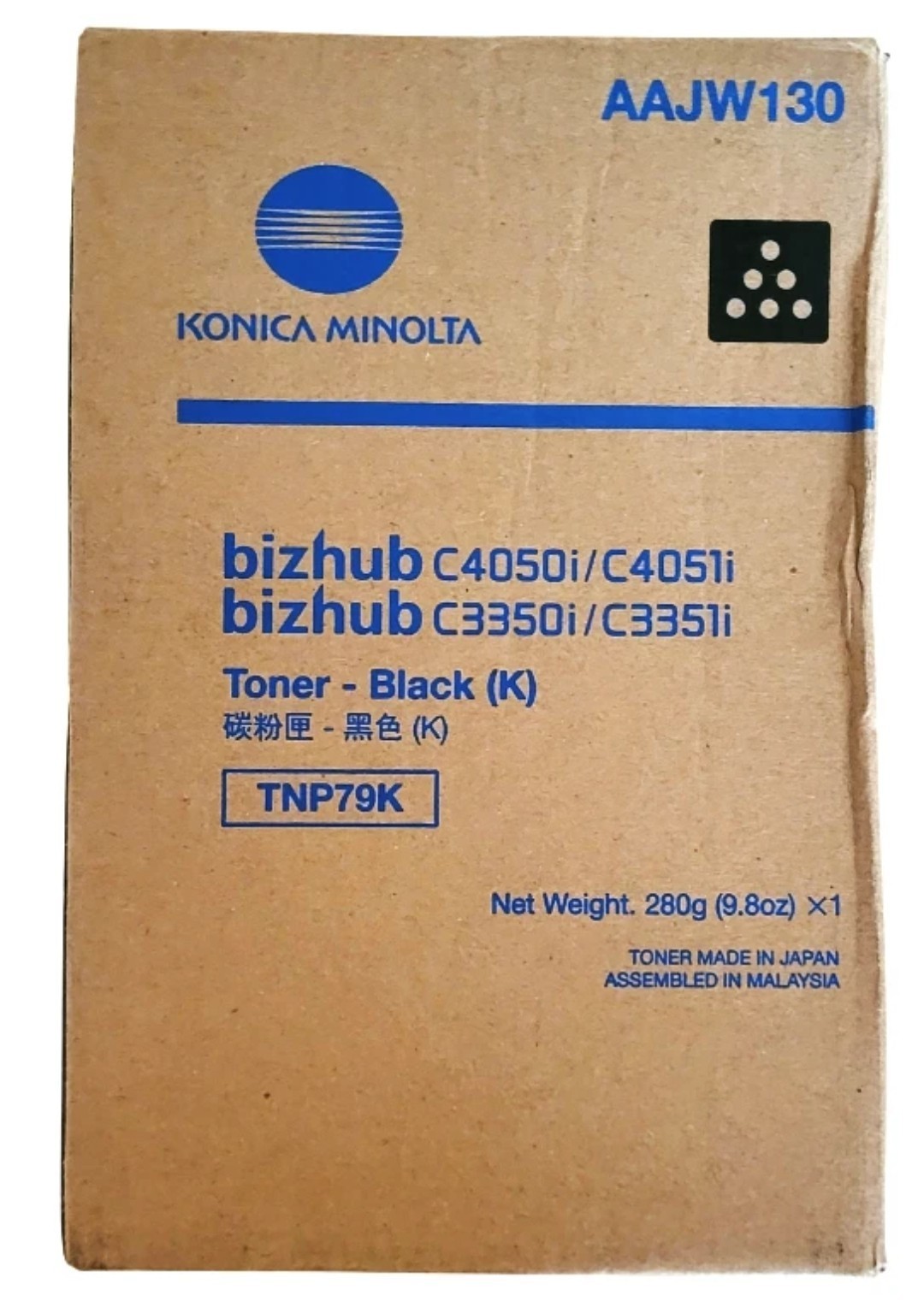 Konica Minolta TNP79 TNP79K-AAJW130 TNP79M-AAJW330 Toner Cartridge