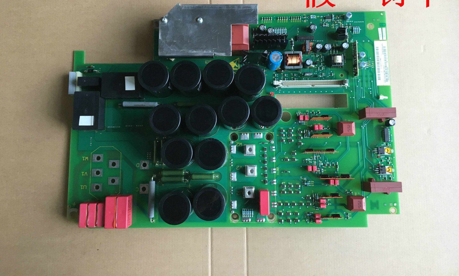1PCS NEW 6SE7023-4TC84-1HF3  Via DHL or Fedex