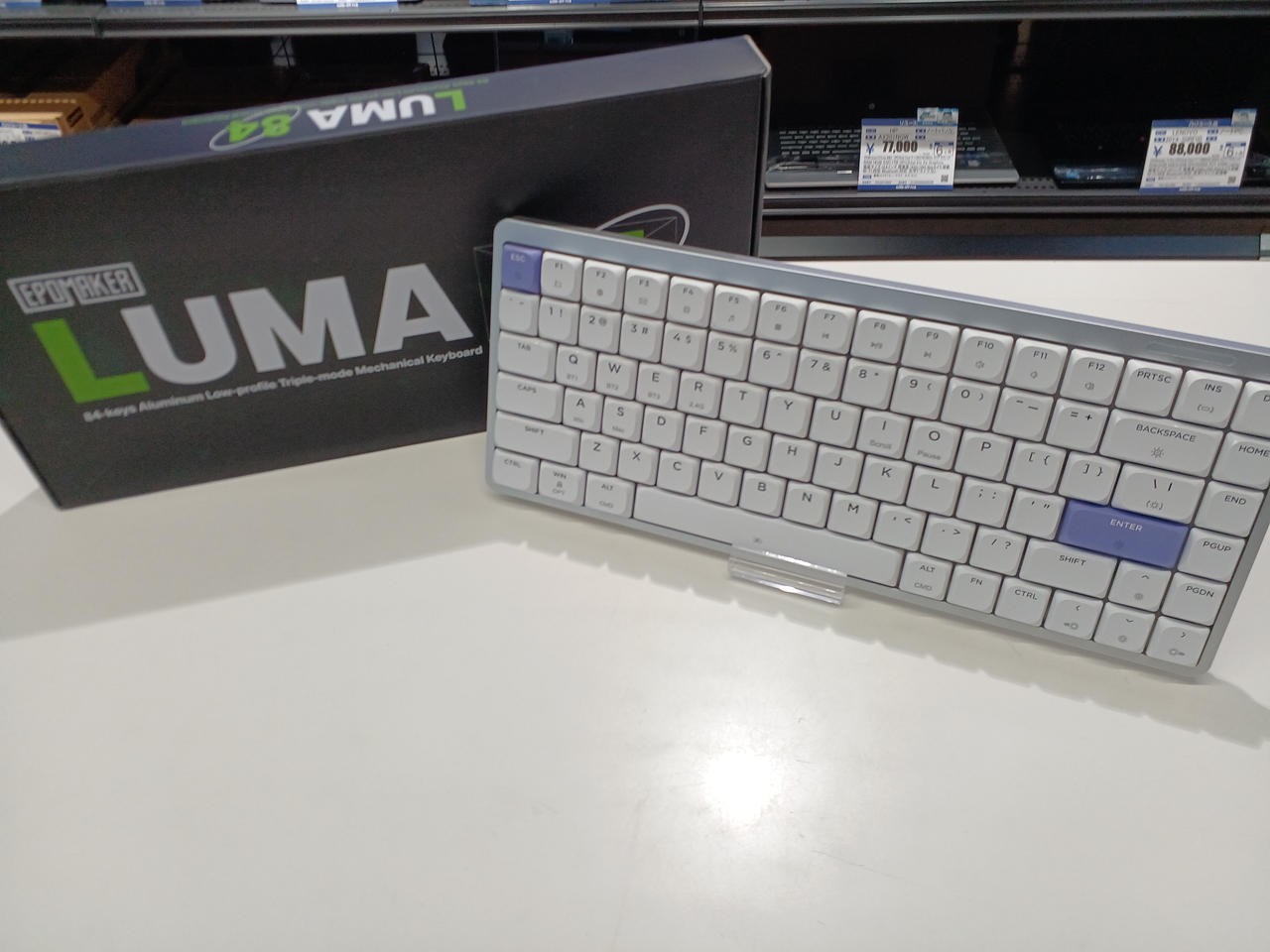 EPOMAKER LUMA84 Keyboard