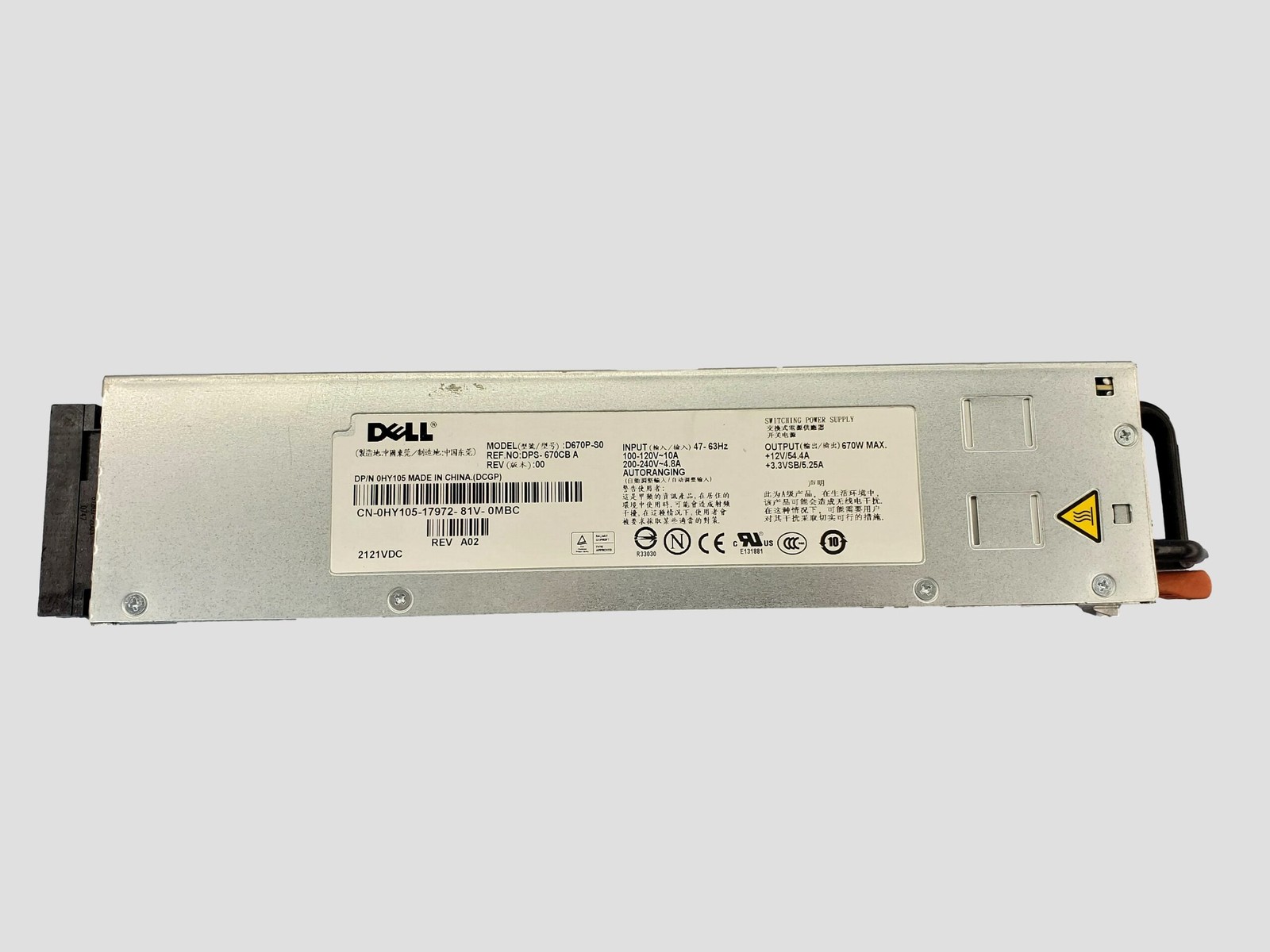 Dell PowerEdge 1950 670 Watt Switching Power Supply HY105 D670P-S0