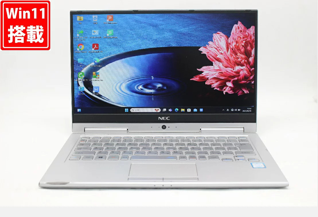 NEC VersaPro VKT16G-4 13.3 Inch Full HD Touch Core i5-8250U 8GB 256GB SSD