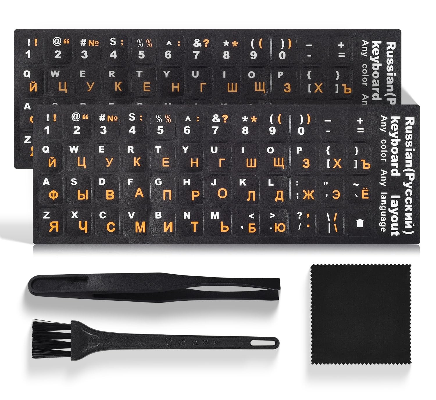 2PCS Russian Keyboard Stickers with Tweezer, Vinyl Replacement for Laptops & PCs