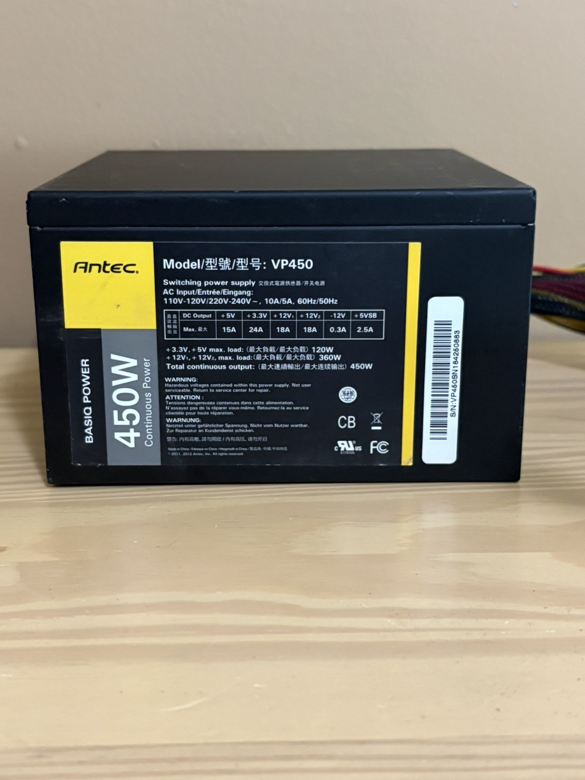 Antec VP450 Basiq Continuous Power 450W Switching Power Supply