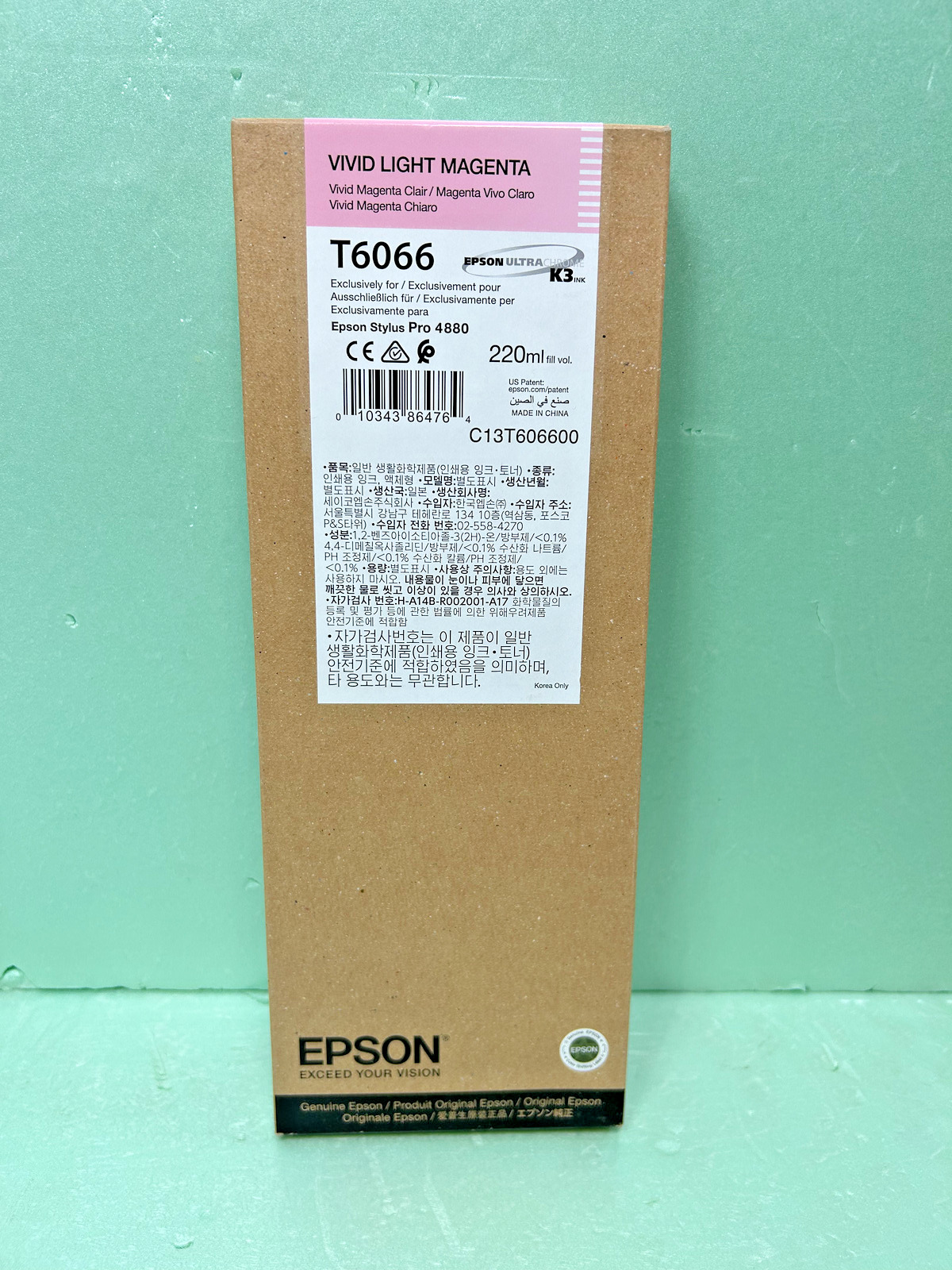 Expired June 2020 Genuine Epson Vivid Light Magenta Ink Cartridge T6066