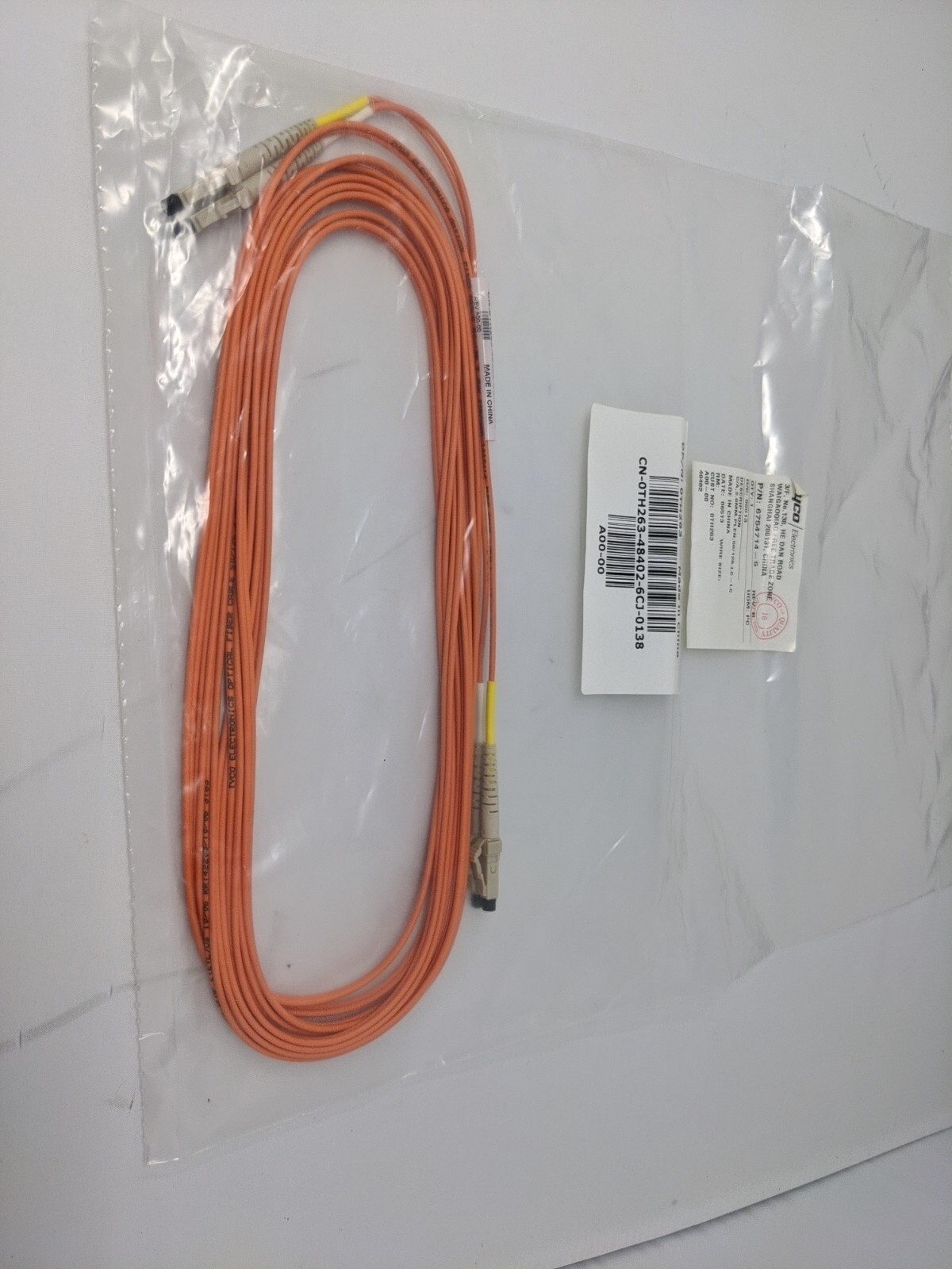 Eaton Tripp Lite Duplex Multimode 50/125 Fiber Patch Cable (LC/LC), 5M (16-ft.)