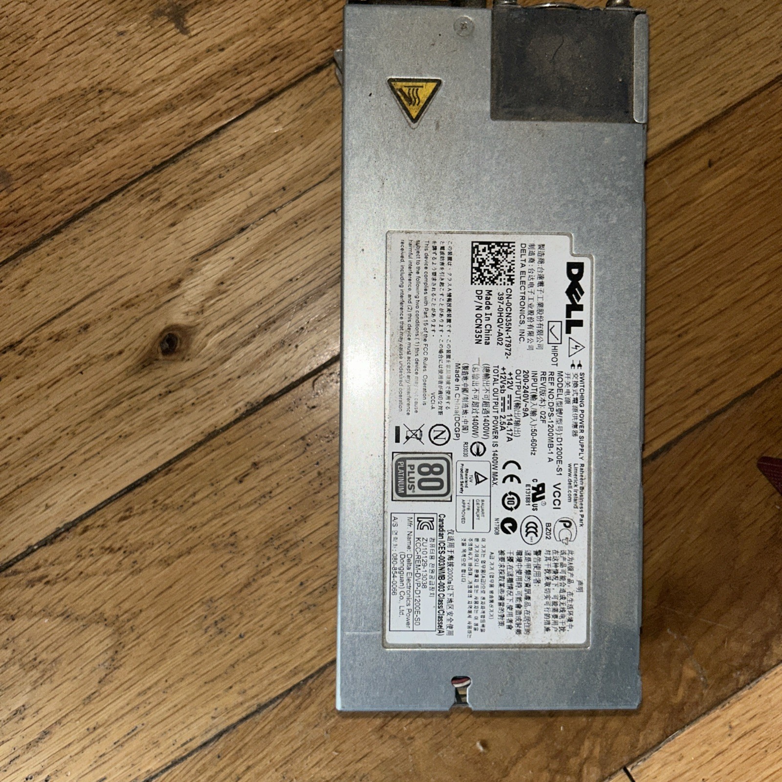 Dell PowerEdge T610/R710 870W Power Supply (YFG1C)