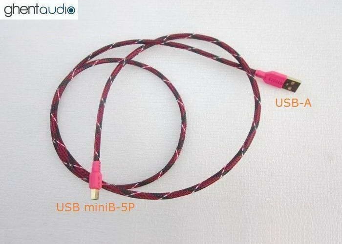 U02 (0.3m 1ft)---USB (A to miniB) Silver-Plated Star Quad DAC HiFi Audio Cable