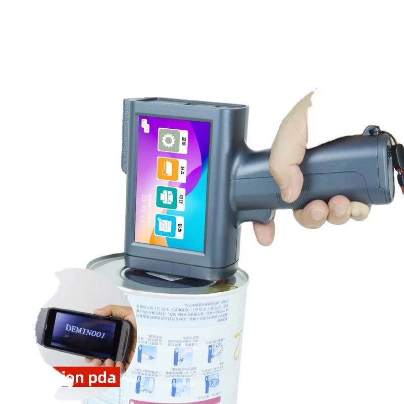 Handheld inkjet printer anti-counterfeiting infrared invisible protectionproduct