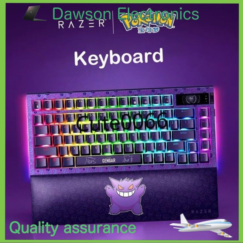 NewRazer x Pokémon Gengar Wireless Mechanical Keyboard RGB Backlit With Wrist