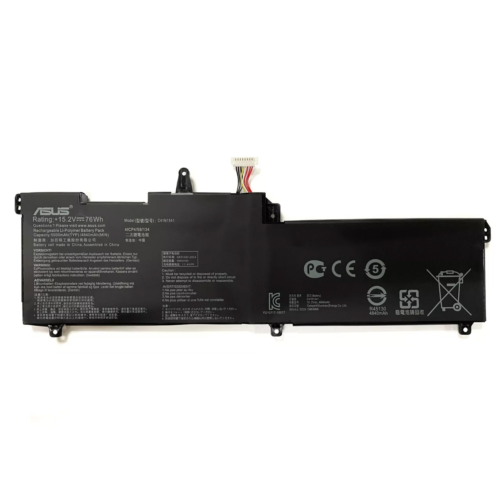 Genuine Battery C41N1541 For ASUS ROG GL702VM GL702VS GL702ZC GL702VT GL703GM