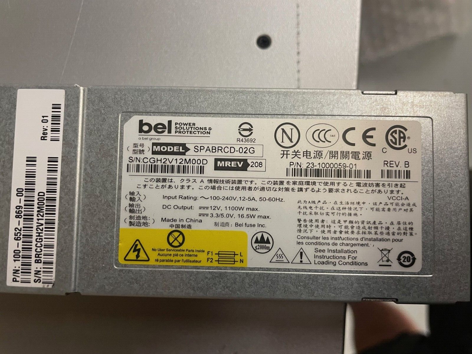 Brocade 23-1000059-01 1100W AC Port Side Intake Power Supply 100-652-869-00
