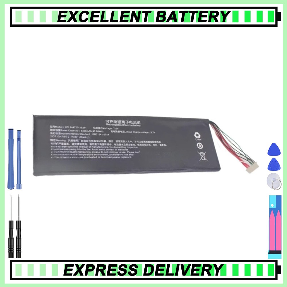 KPL944755-2S2P 7.6V 47.85Wh 6300mAh Battery For Launch X431 Pro3S Plus V5.0 V3.0