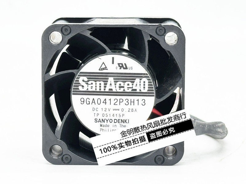 1PCS Sanyo 4028 4CM 9GA0412P3H13 12V 0.28A PWM-controlled case fan