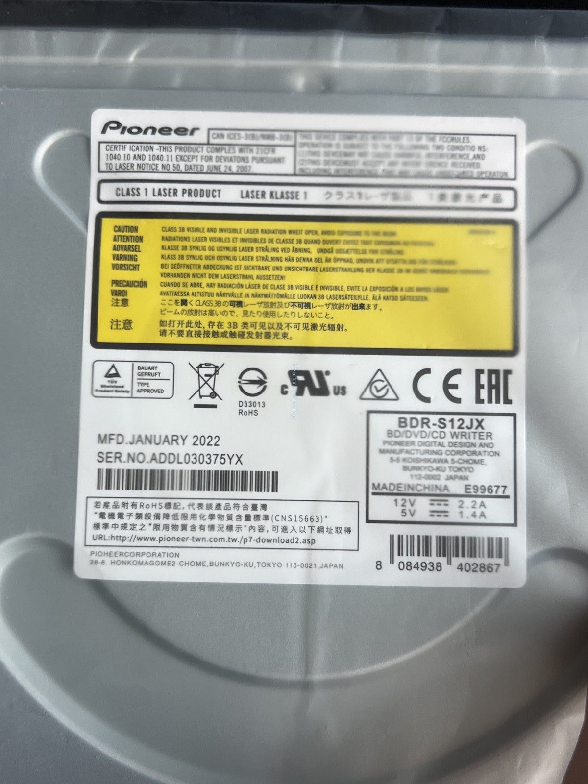 Built-in compatible Pioneer Blu-ray Player and Recorder BDR-S12JX Fast Shipping