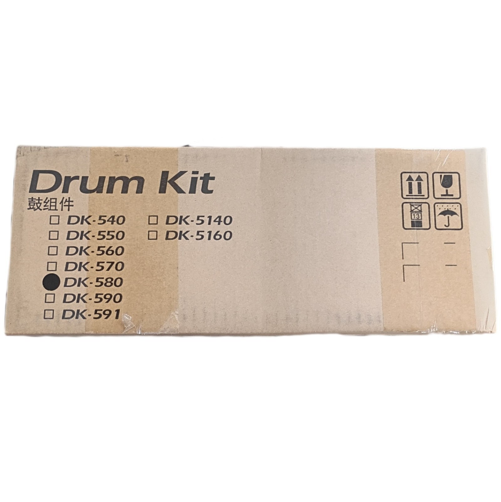 Kyocera DK-580 Drum Kit