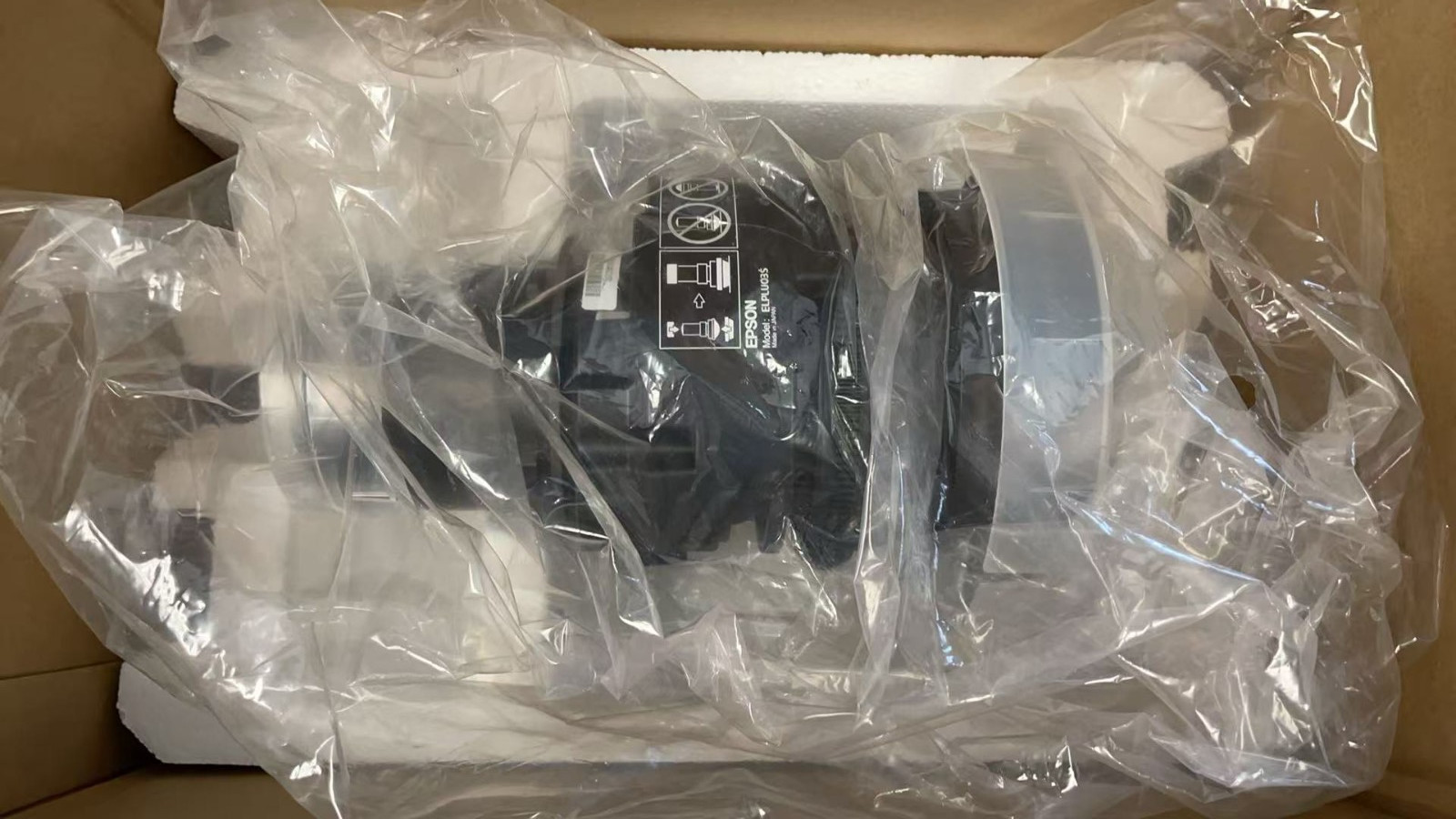 NEW IN BOX EPSON ELPLU03S Short-Throw Zoom Lens V12H004UA3