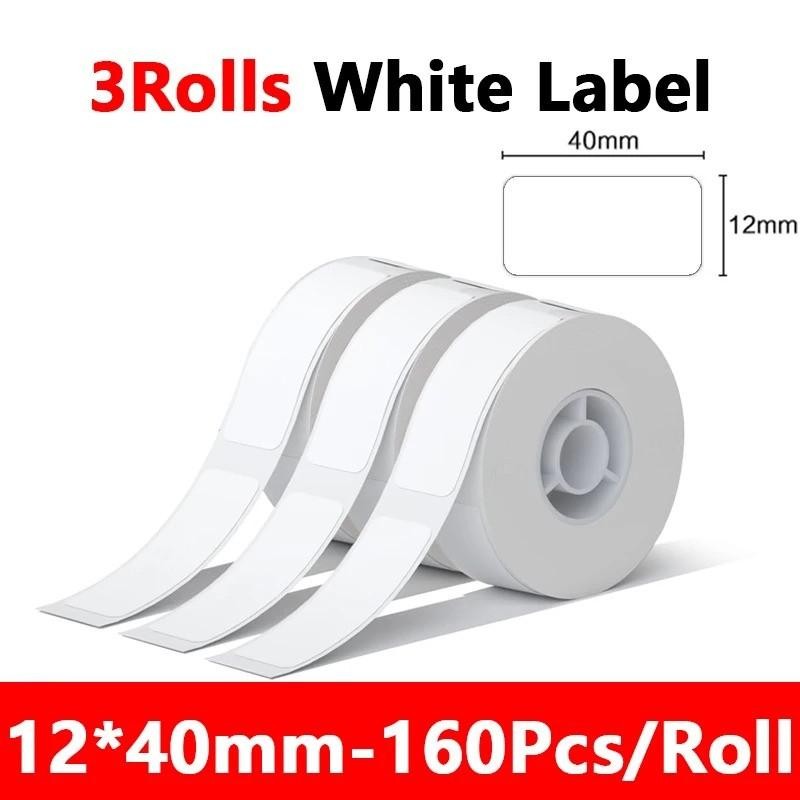 Marklife P15 Mini Bluetooth Thermal Label Printer Portable Sticker Maker