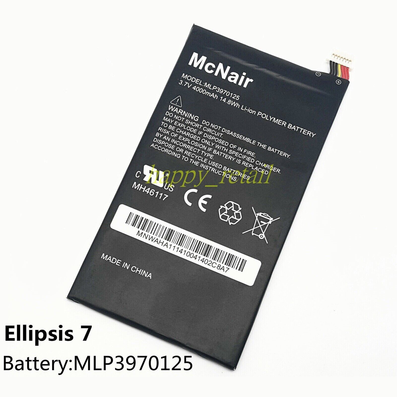 New Battery For Verizon Ellipsis 7 / Ellipsis 8 / Ellipsis 8 HD /Ellipsis 10 Tab