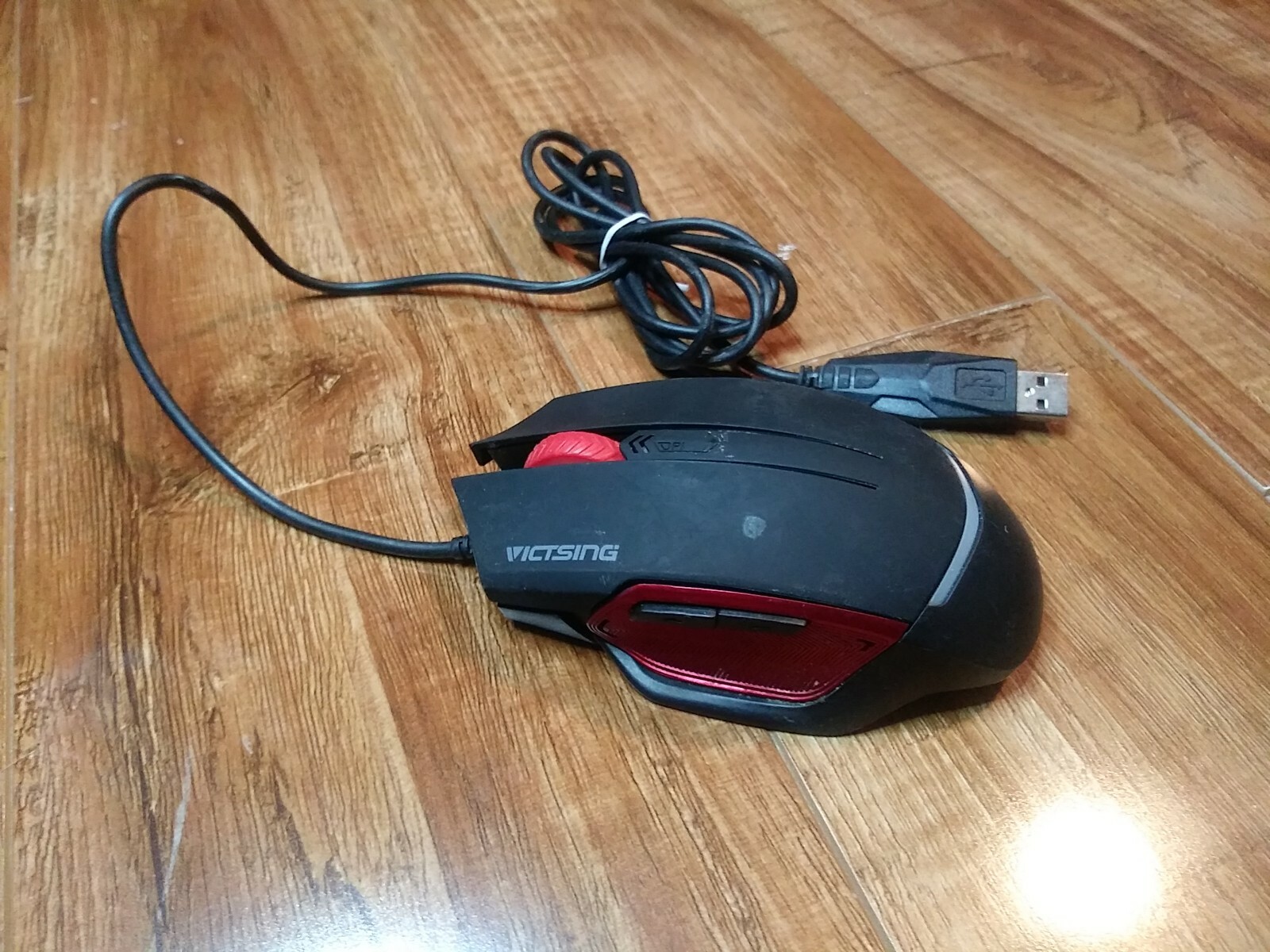 #B) Victsing Wired USB LED Gaming Mouse PC117B 3200D