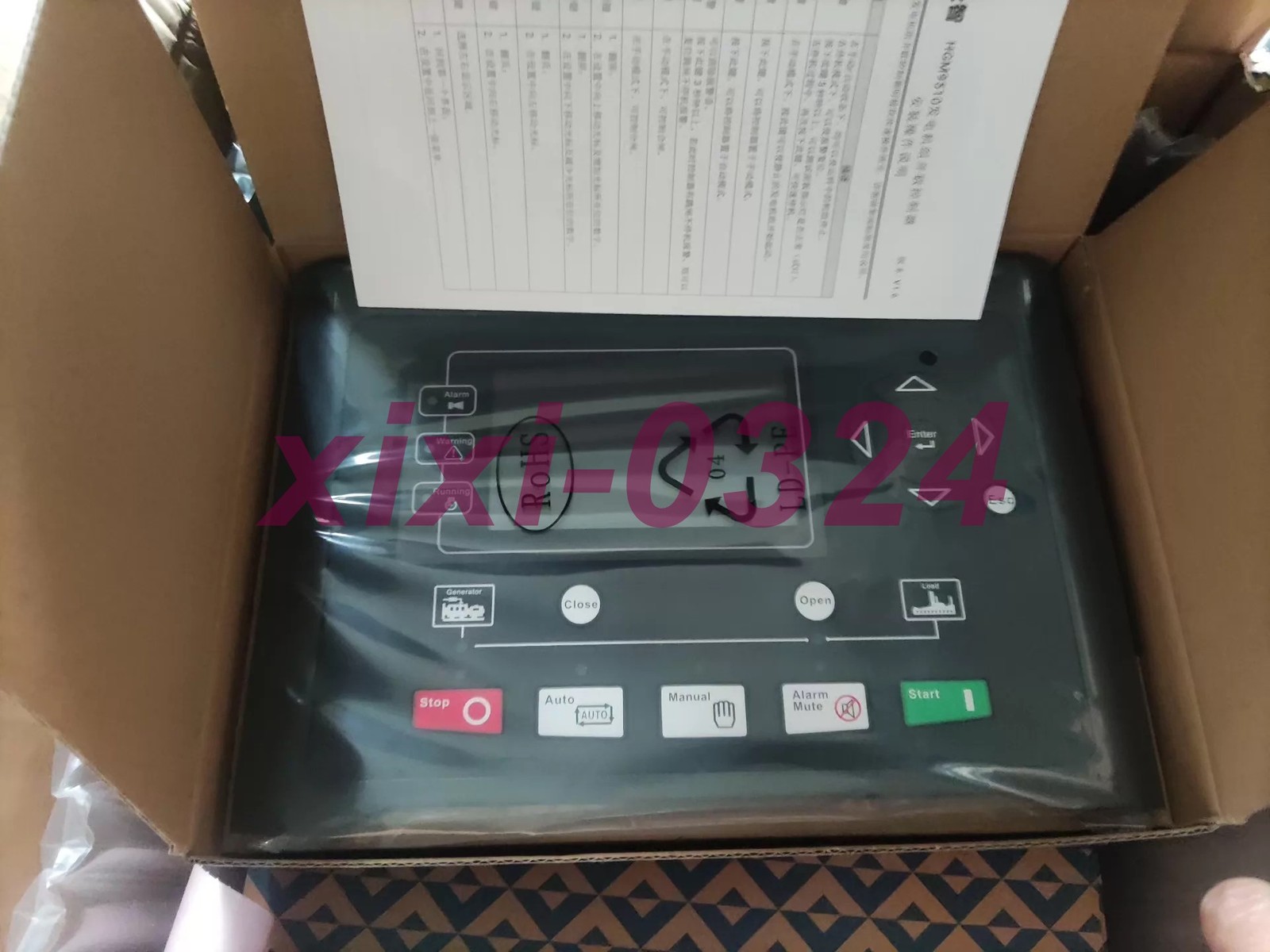1PCS NEW  SmartGen  HGM9510  Generator set parallel controller DHL/UPS  shipping