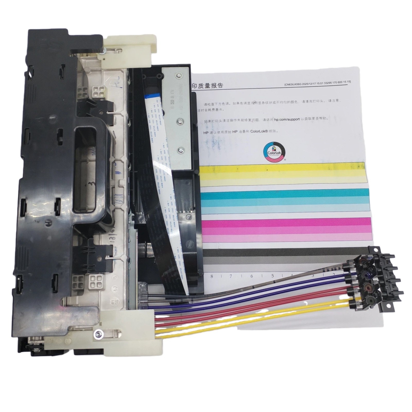 975 Print Head Fits For HP Pagewide Pro MFP P57750DW 577DW 586z