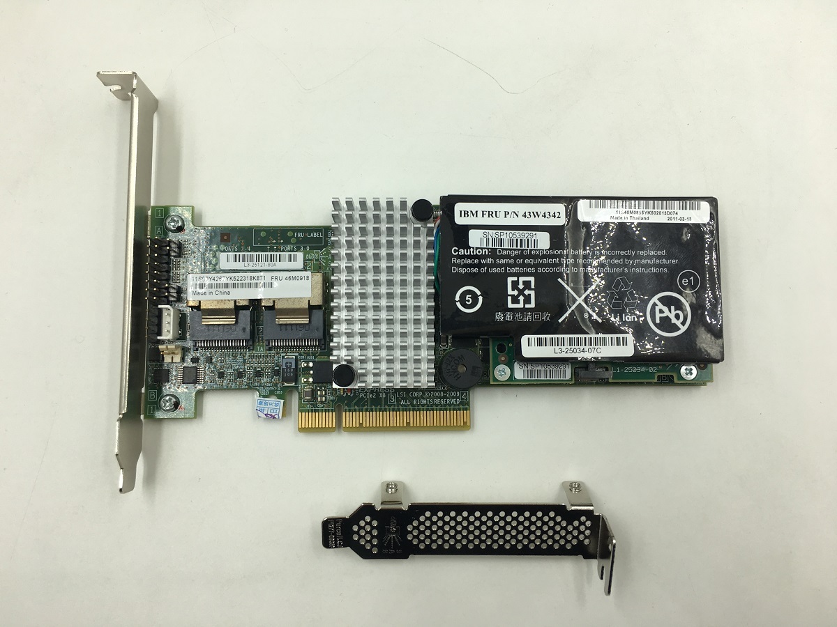 IBM ServeRAID M5014 SAS/SATA RAID Controller 256 MB PCI-E + BBU08  BAT1S1P Raid