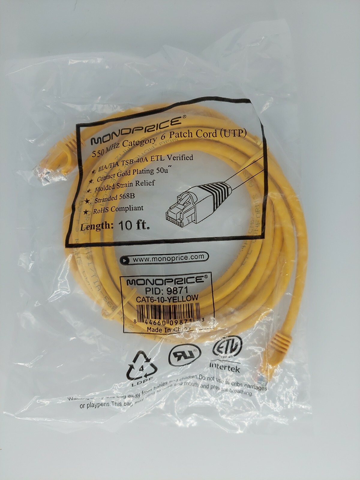 MONOPRICE 9871 Patch Cord Cat 6 Flexboot Yellow 10ft Ethernet Cable