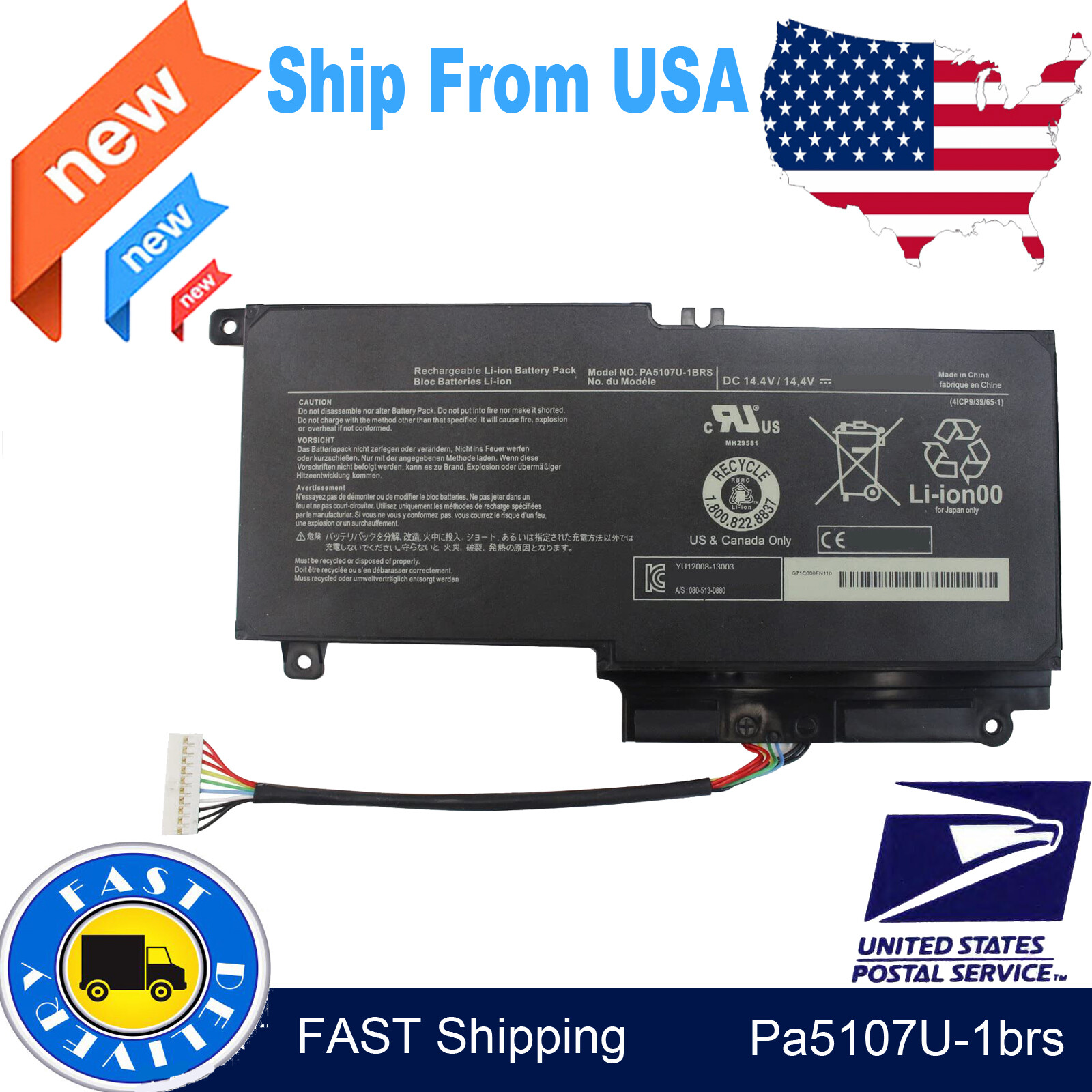 Battery For Toshiba Satellite S55 S55-a5167 S55-a5169 S55-A5176 S55-A5188