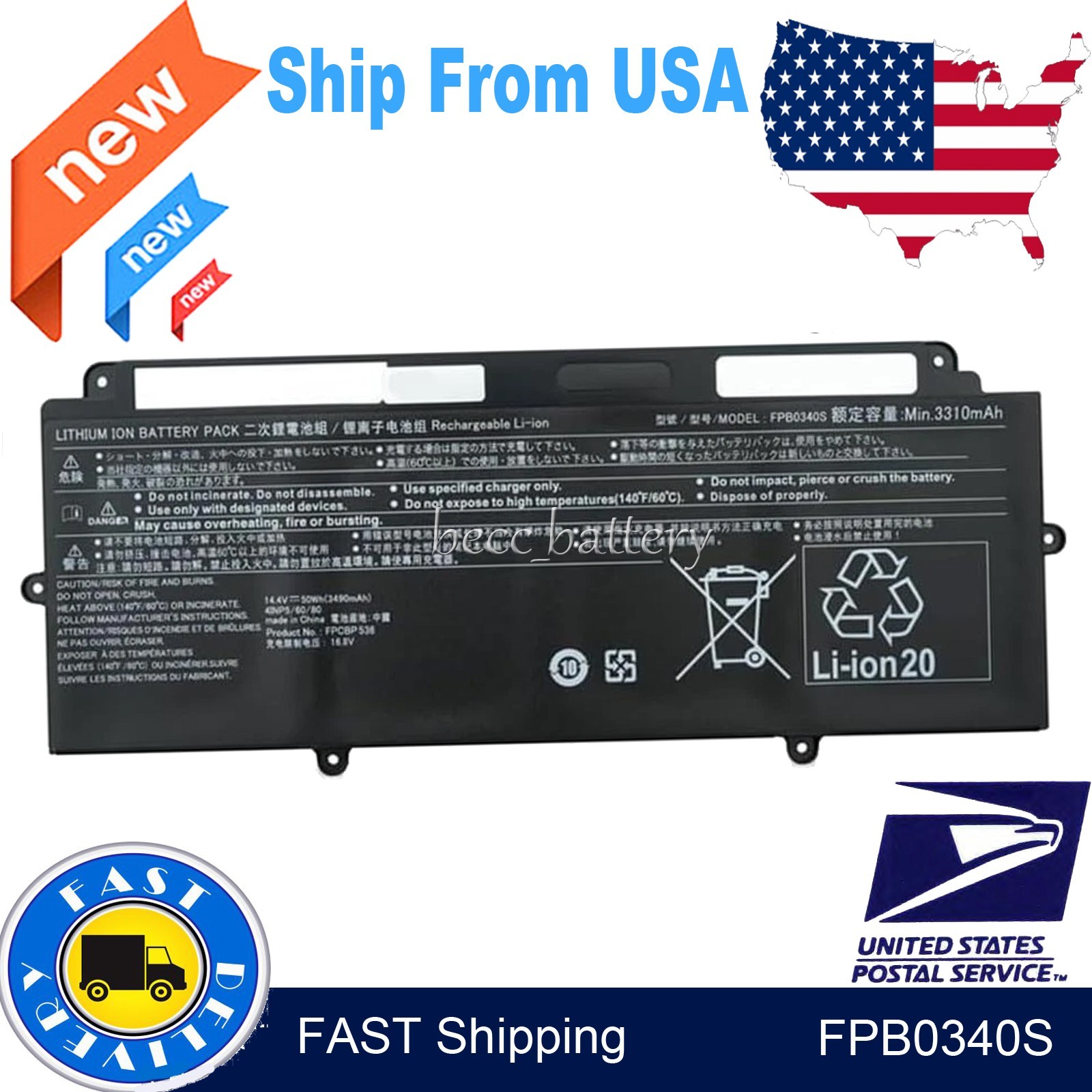 Battery for Fujitsu LifeBook FPCBP536 FPB0340S FPCBP535 FPB0339S CP760852-03 
