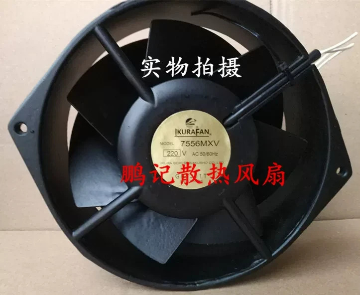 1PCS IKURA FAN 7556MXV 220V Cooling Fan