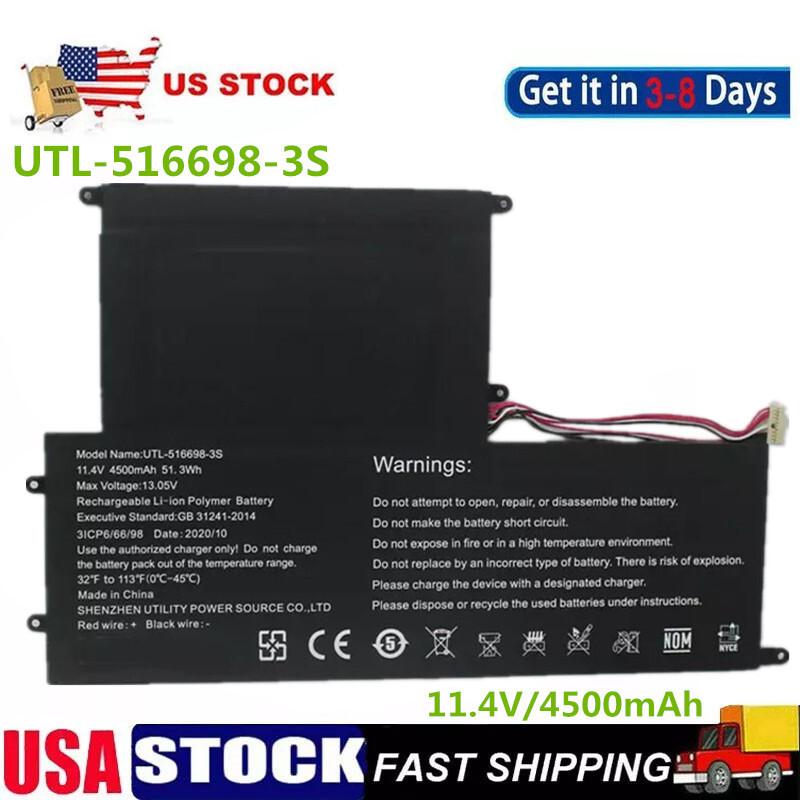 Battery For Evoo EVC156 EVC156-2BK EVC156-1B 516698-3S 40081335 485490P-3S1P