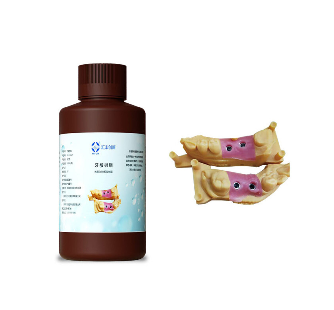 Dental 3D Resin Material Gingiva Gum Lab Model LCD & DLP Printer 1kg