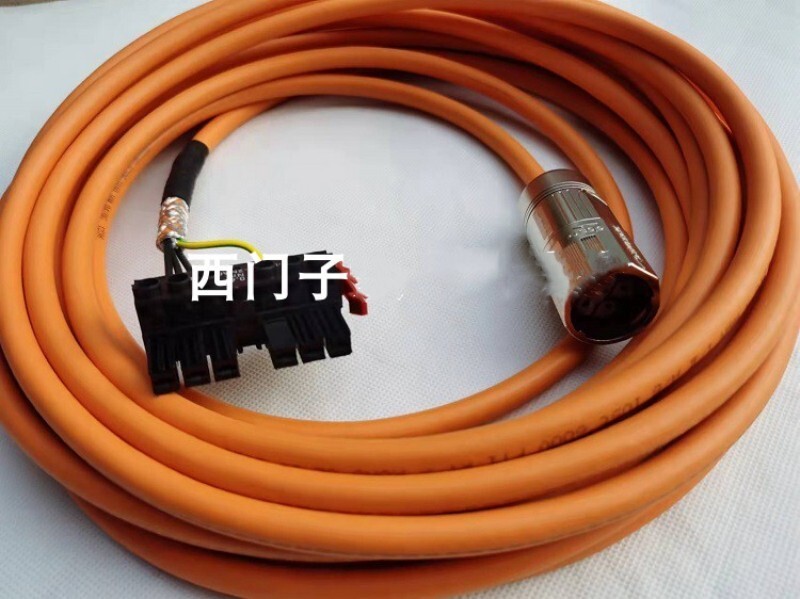 1PCS NEW SIEMENS Power Cable 6FX5002-5CN06-1DF0 35M  FedEx or DHL