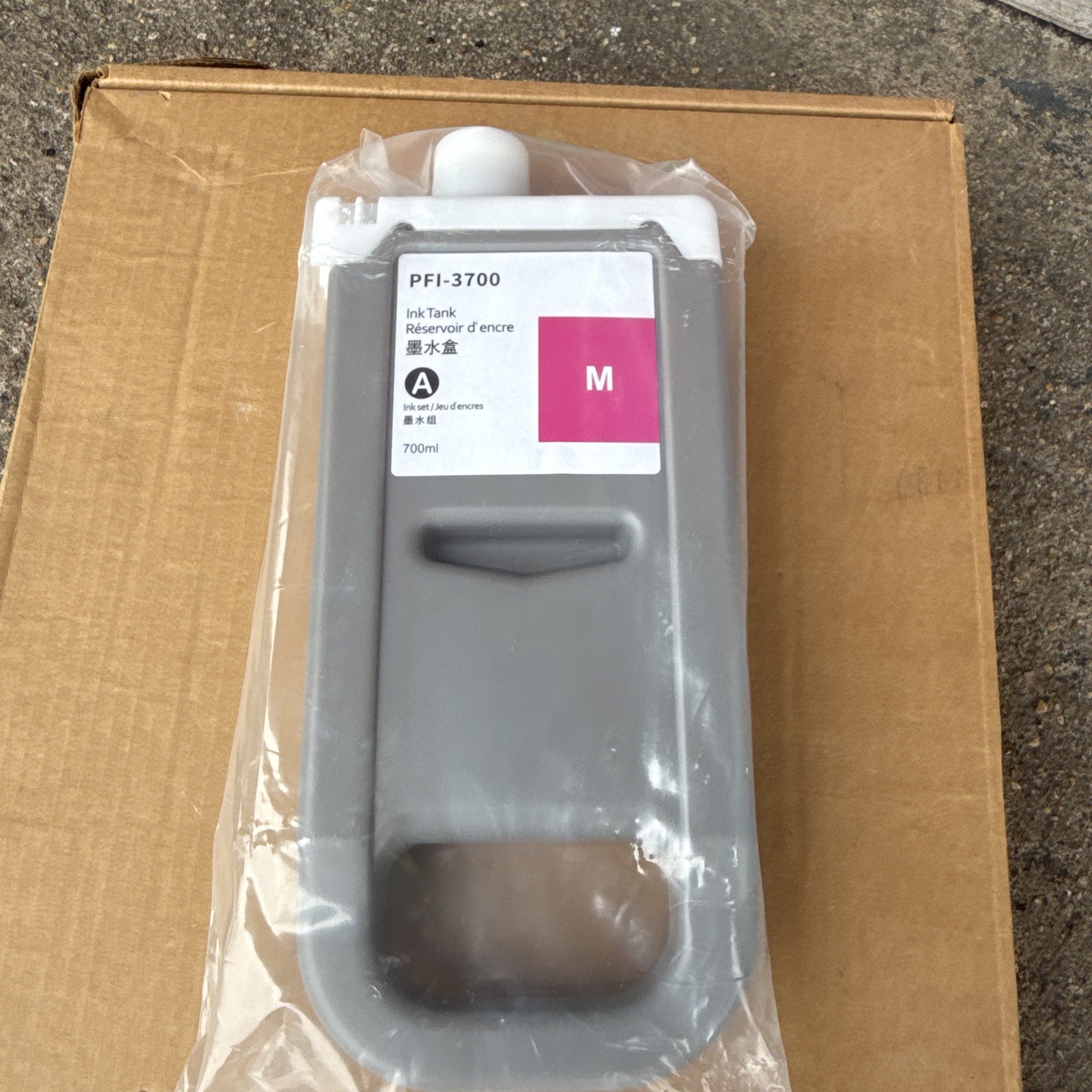 PFI-3700M Photo Magenta Pigment Ink Tank 700ml Replacement for Canon PFI-3700