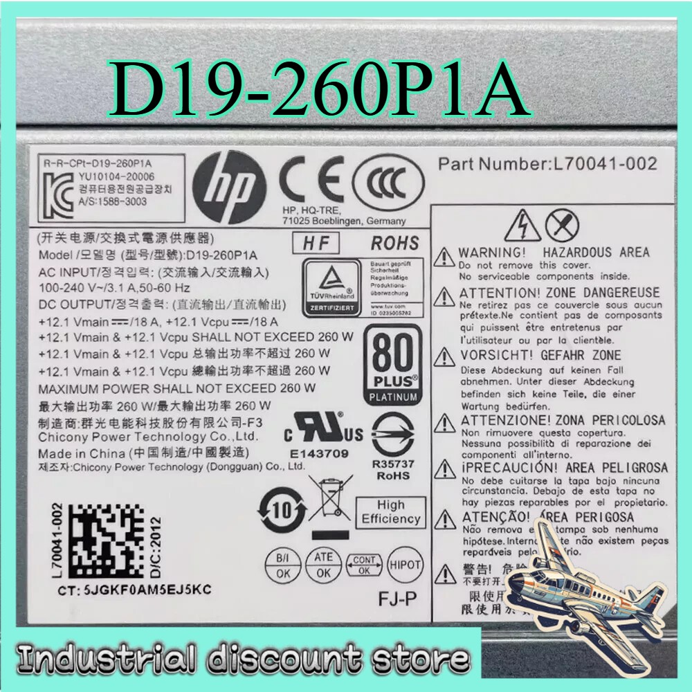 FOR HP L70041-002 power supply PCH022 PA-2251-5 PCK018 D16-250P1A/P2A