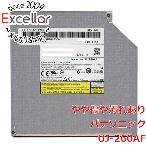Panasonic Built-in Blu-ray Drive UJ260AF No Bezel Used [Age 13+]