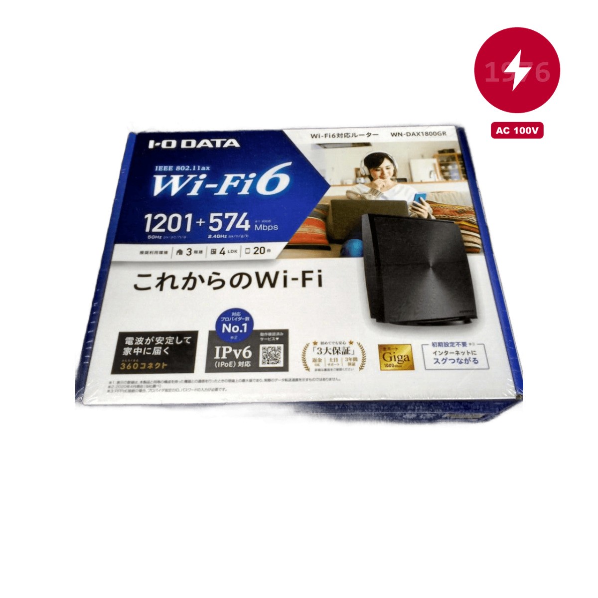 I-O DATA Router Japan Used I.ODATA WN-DAX1800GR Pre-owned From Japan Japanese