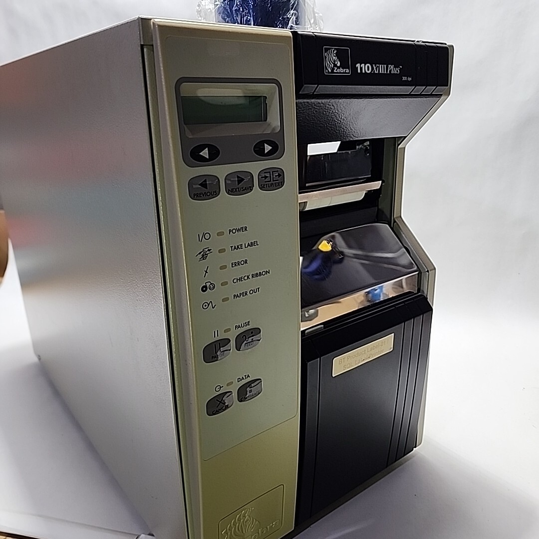 Zebra 110XiIII Plus Thermal Label Printer Cream Outside Removed From store As Is