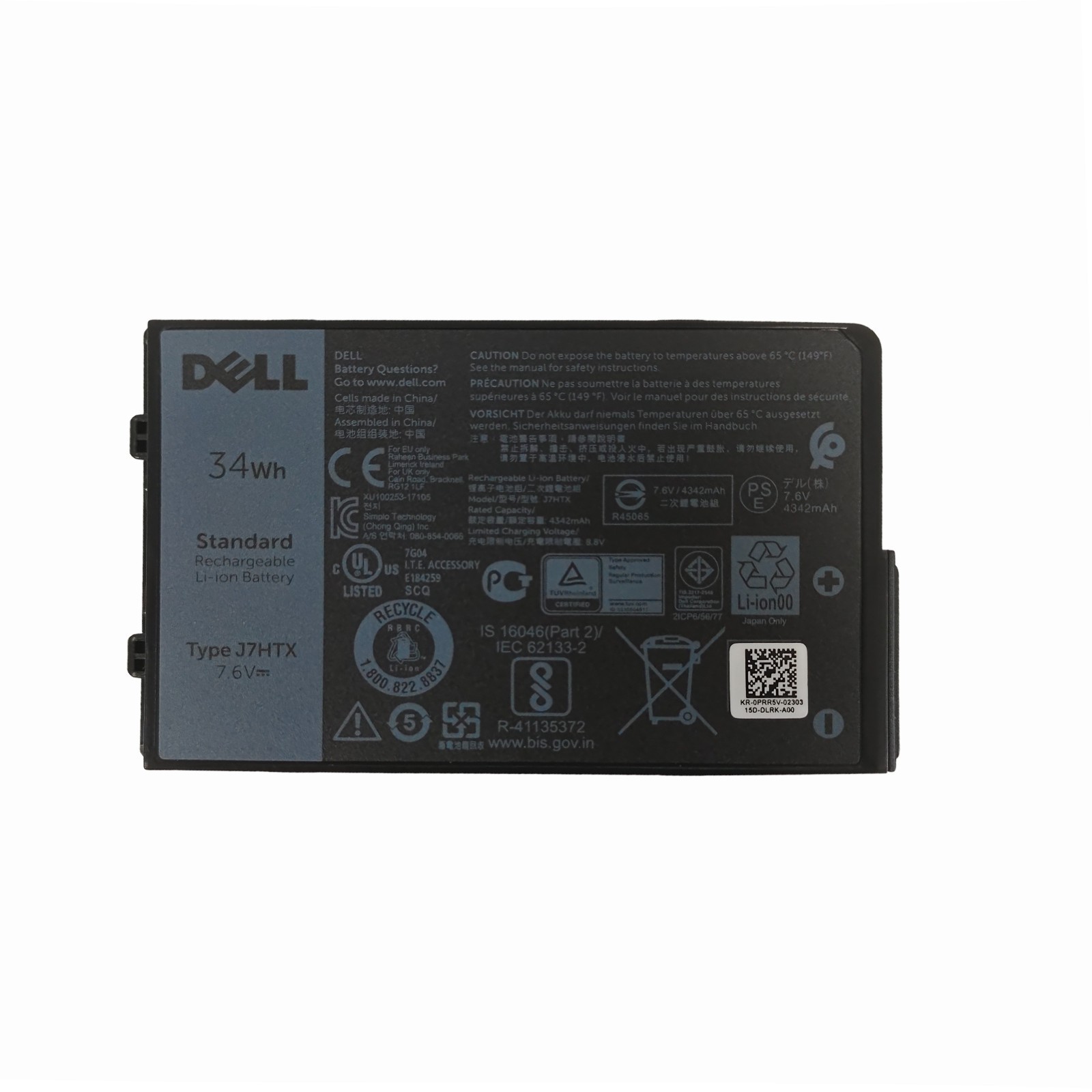 34WH OEM J7HTX Battery For Dell Latitude 12 7212 7202 7220 Rugged Tablet