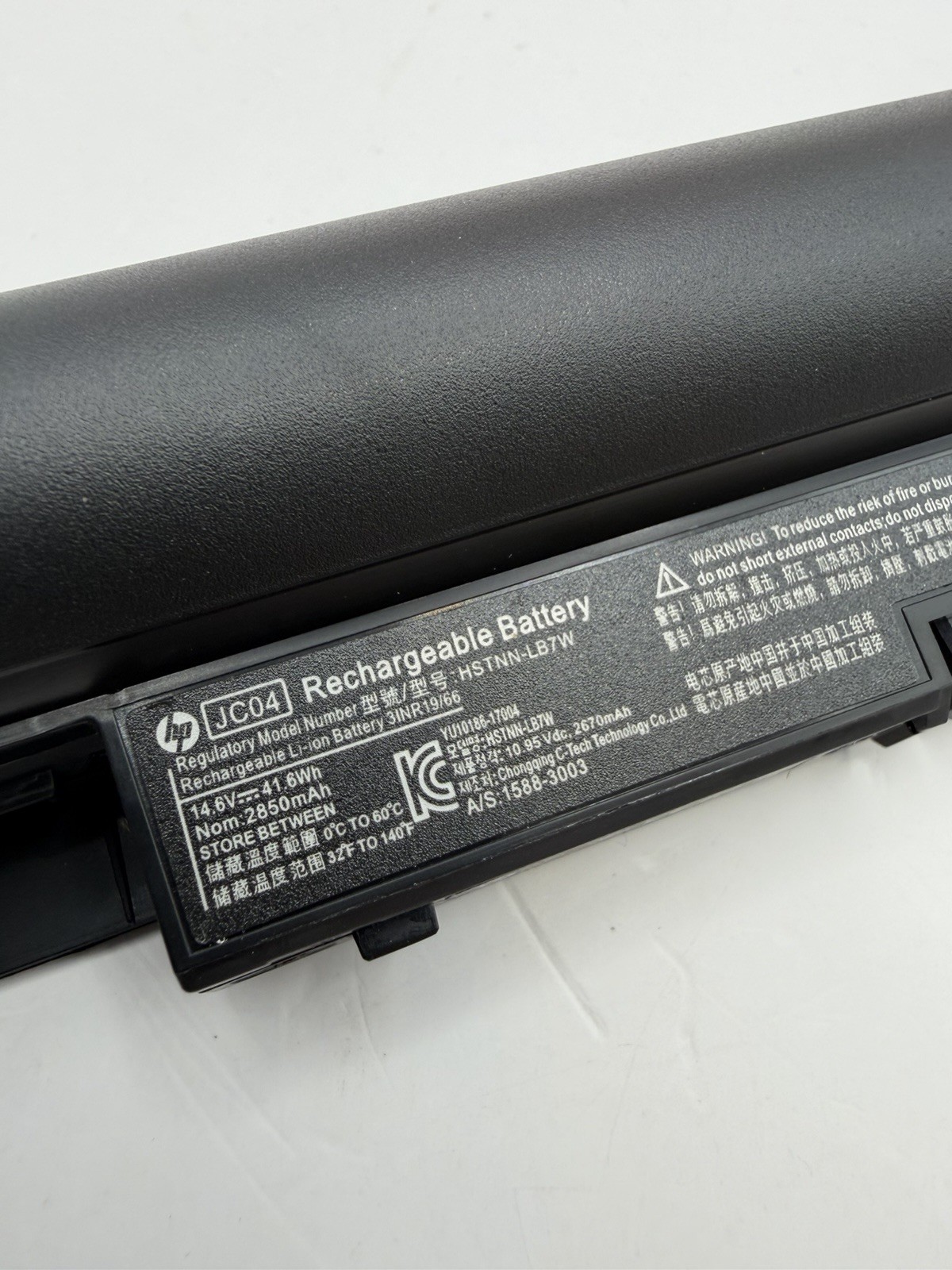 Genuine OEM JC04 Battery For HP 919700-850 HSTNN-PB6Y HSTNN-LB7V 919701-850 NOS