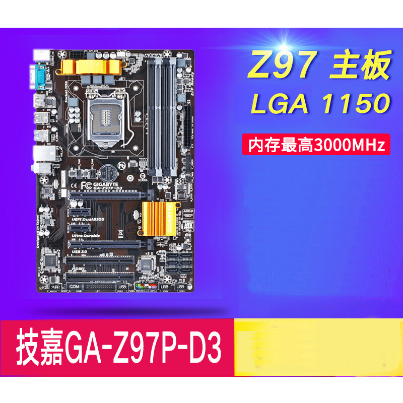 For Gigabyte GA-Z97P-D3/ GA-Z97X-UD3H/ GA-Z97X-Gaming 3/ 5/ 7 Motherboard Tested