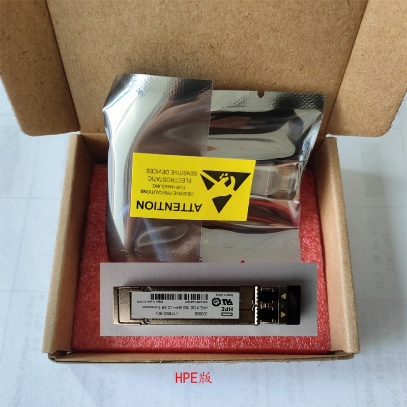 For HP JD092B HP X130 10G SFP + LC SR 850nm, 300m Optical Module 530SFP +