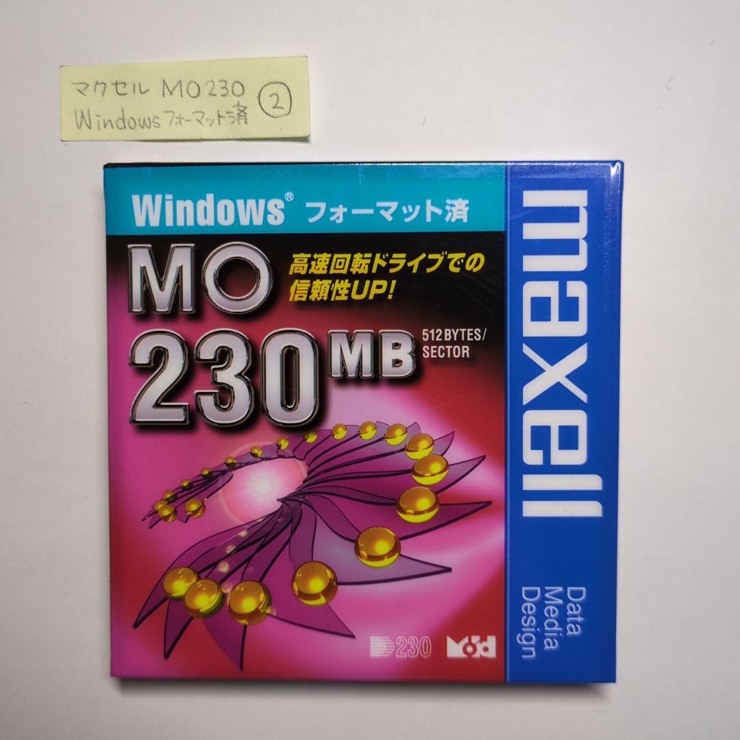 Maxell 230MB Windows Formatted MO Disk MA-M230.WIN.B1P Japan Made
