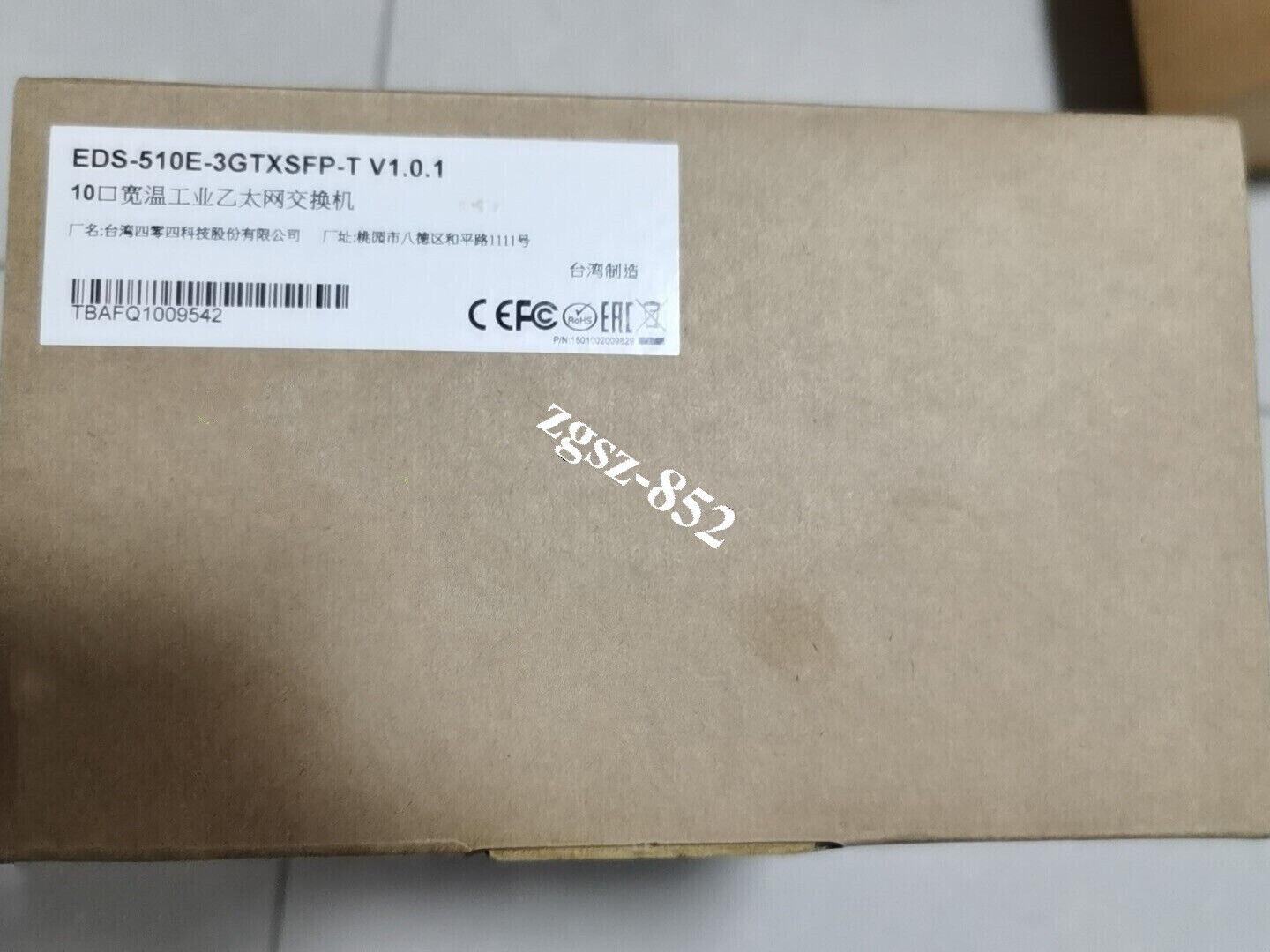 EDS-510E-3GTXSFP-T MOXA Wide Temperature Gigabit Managed Industrial Switch New