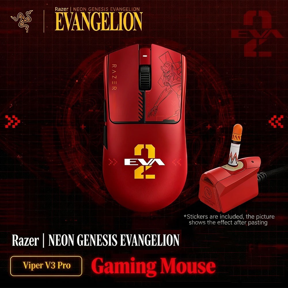 Official Razer x EVANGELION EVA Viper V3 Pro - Limited Edition, Collector's Item