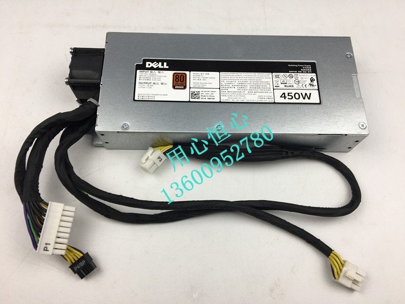Dell R430 450W AC450E cold power supply with cable XKY89 0XKY89