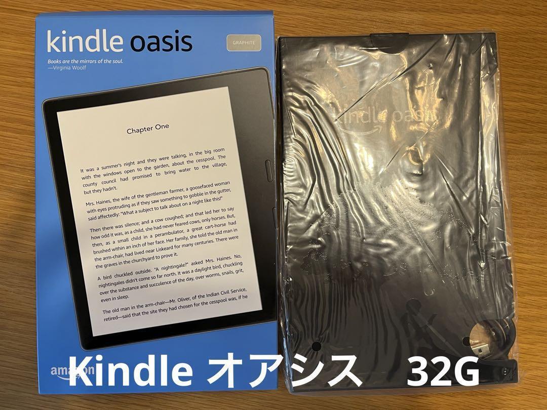 Amazon Kindle Oasis 10th gen 32G Wifi i 7in Touch Display eBook Reader New