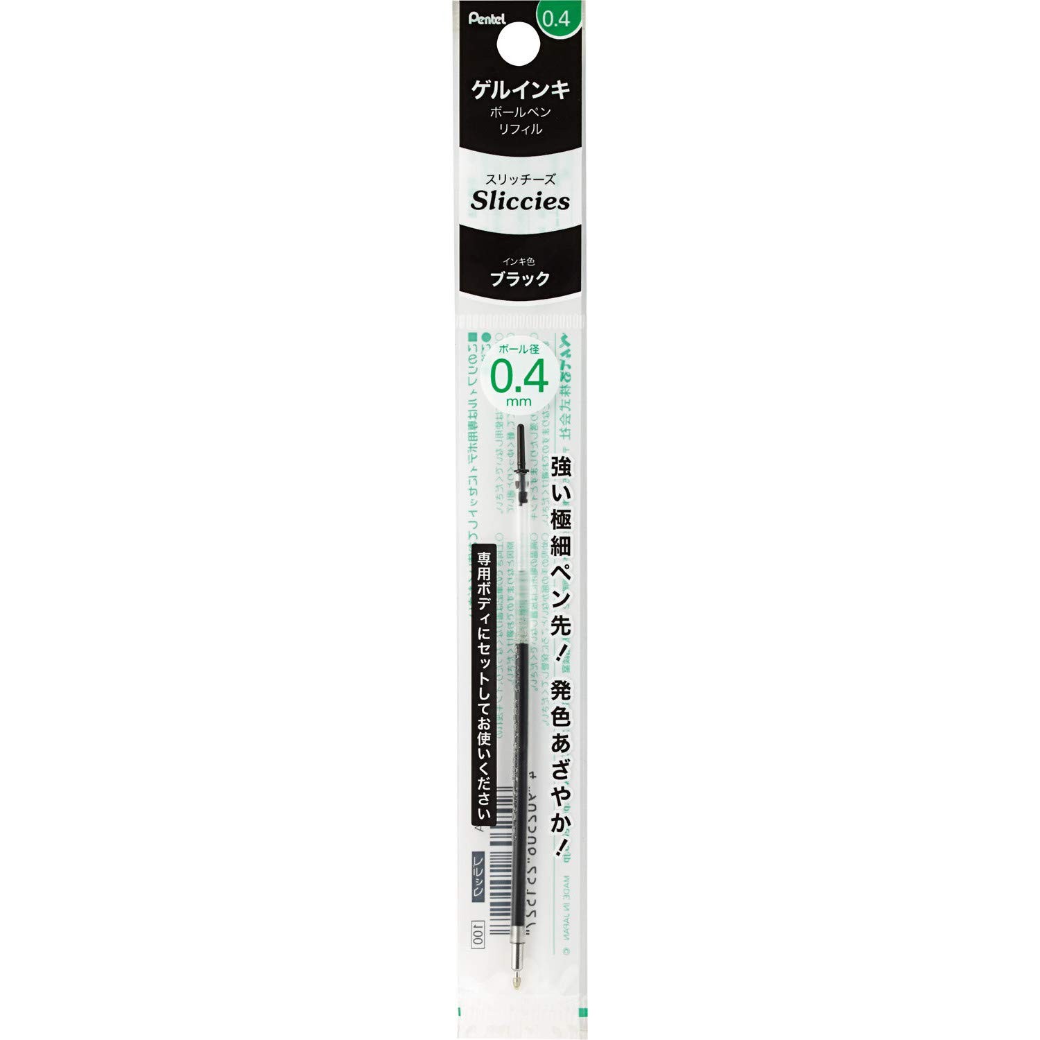 Gel Ink Refill Sliccies 0.4mm Black Ink XBGRN4A