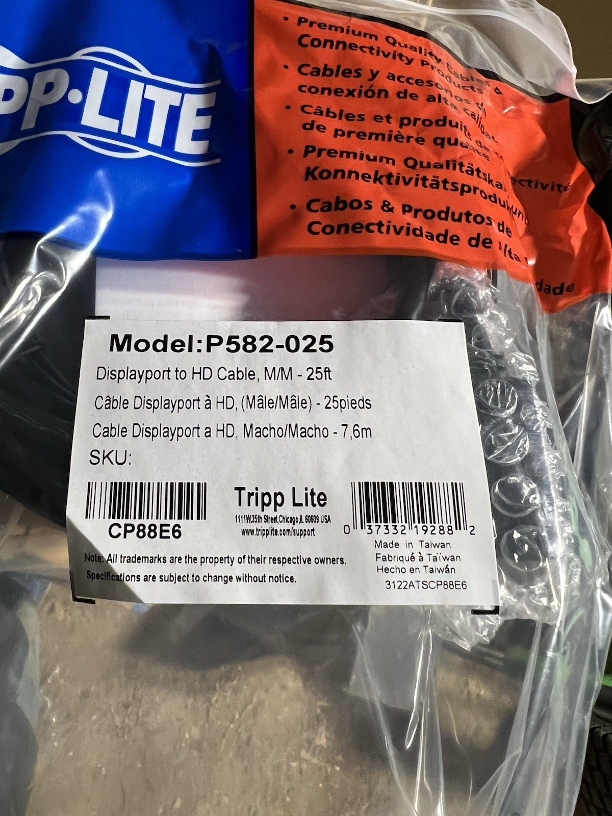 Tripp Lite Displayport To HD cable, M/M-25 ft Model P582-025